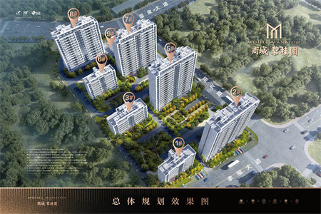 鑫源小区3室2厅2卫112.3㎡