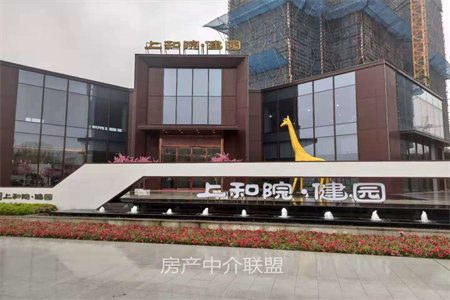 城东信华城珹园3室2厅1卫110万111m2出售