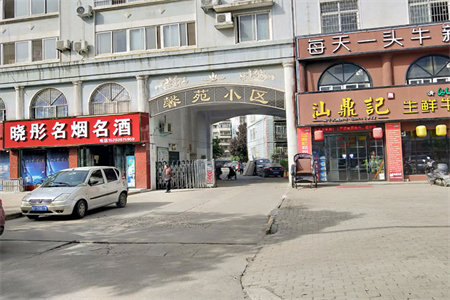 安侨东城国际花园两室二厅110平毛坯出售